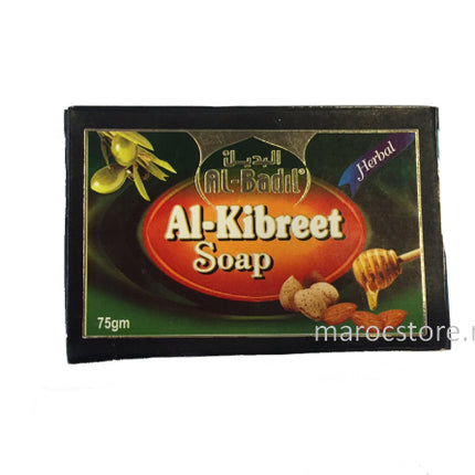 Savon Al Kibreet