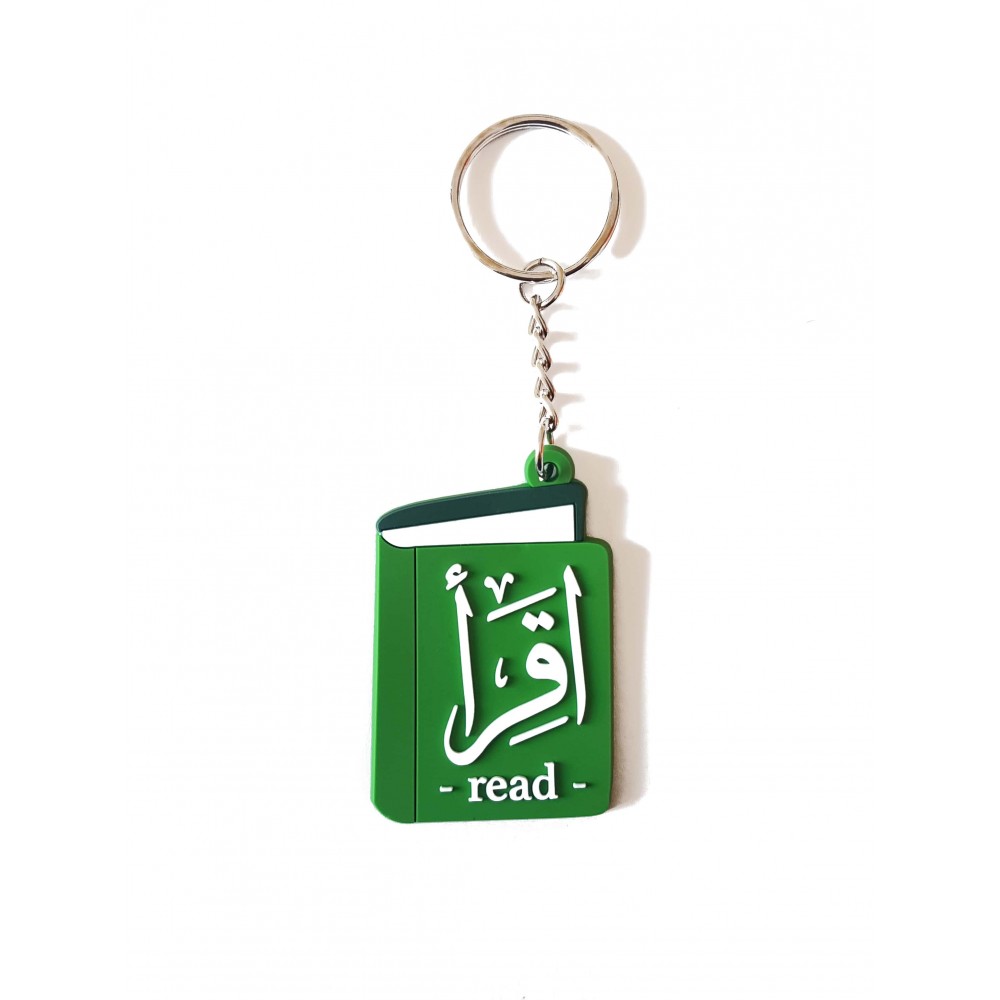 Iqra Read keychain