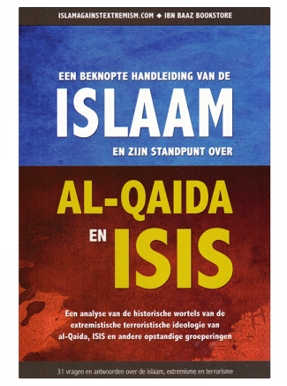 Un guide concis de l'islam et de sa position sur al-Qaïda et Daech