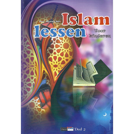 Cours d'islam pour enfants Partie 2