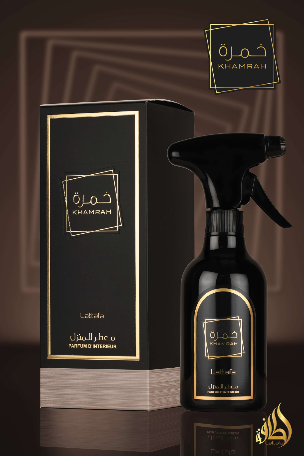 Lattafa Air Freshener Spray 450ml – Khamrah - Luchtverfrisser