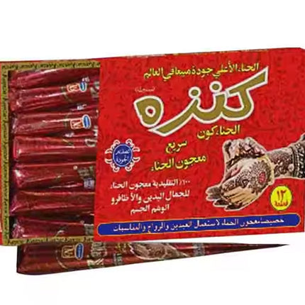 Cône de henné tube rouge - kanza