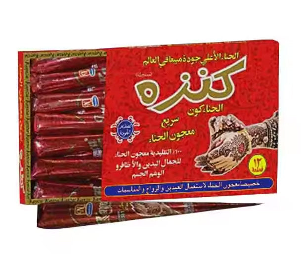Cône de henné tube rouge - kanza