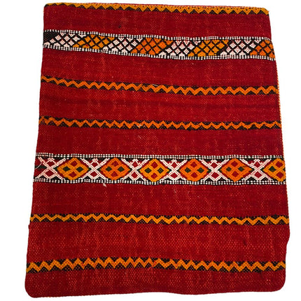Coussin Kilim authentique