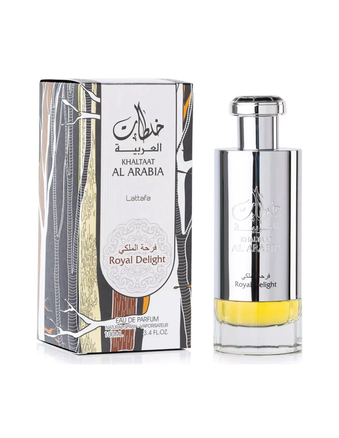 Khaltaat Al Arabia Royal Delight