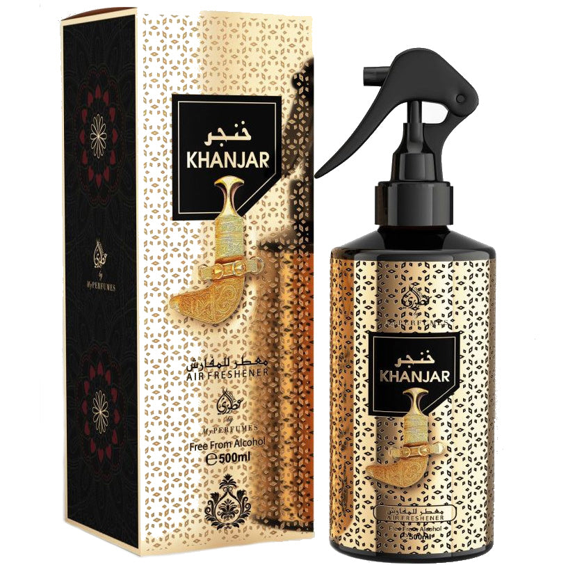 Al-Khanjar Spray - Room Freshener