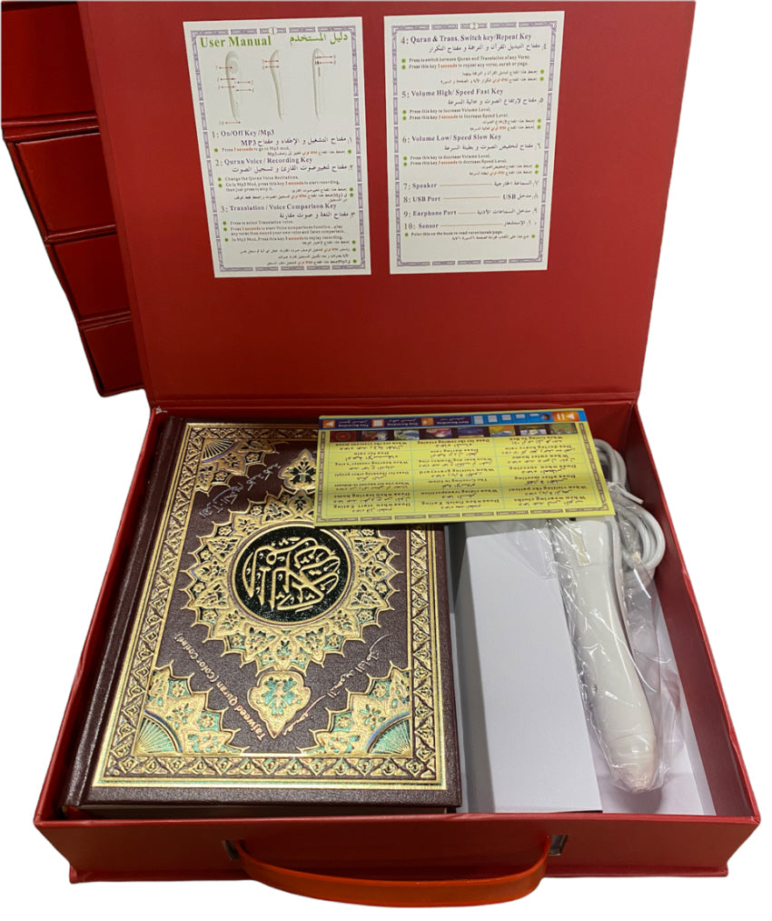 Digitale Koran leespen – Koran met pen die soera's en ayat reciteert – foto 3