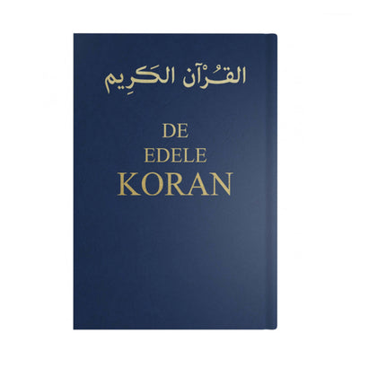 Le Noble Coran (Poche)