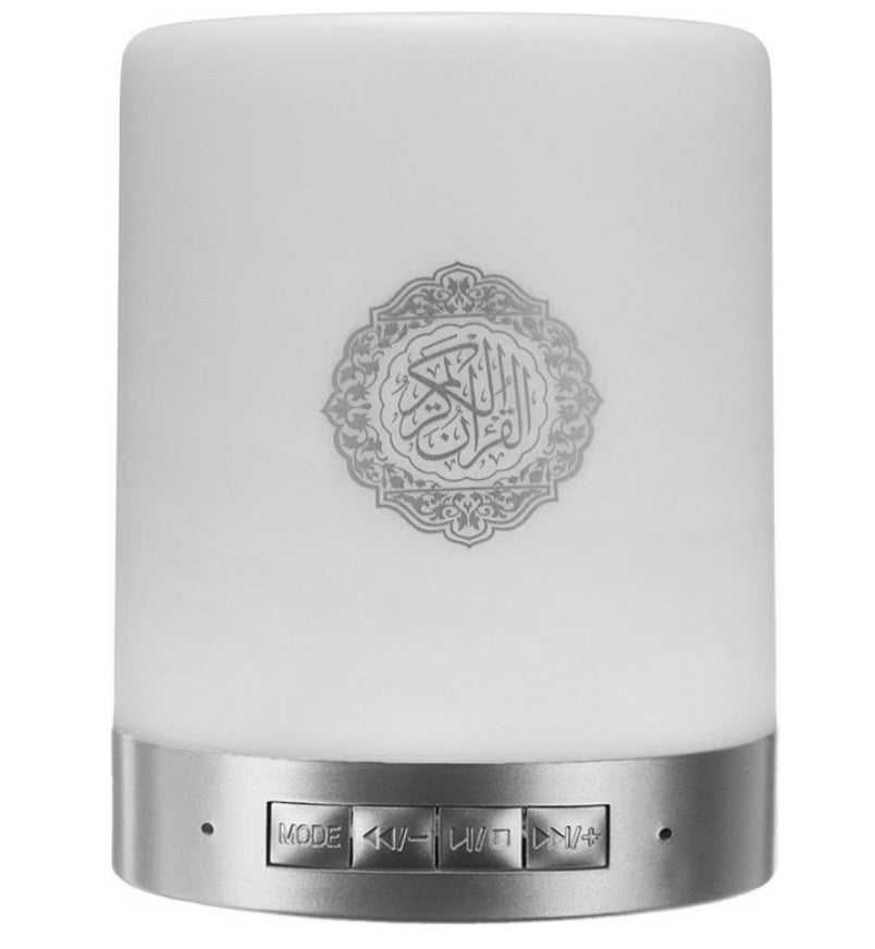 Quran Touch Lamp Portable Speaker silver