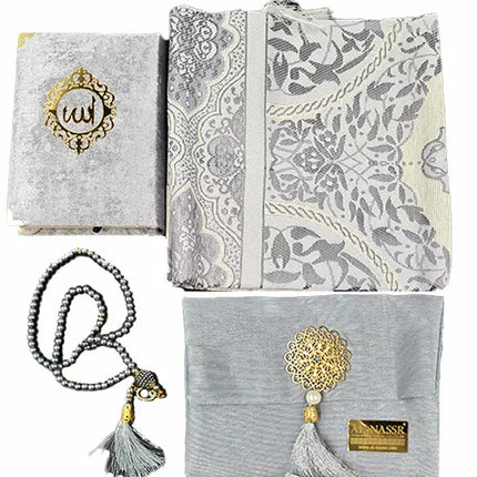 Coffret Cadeau Coran Coffret cadeau en velours