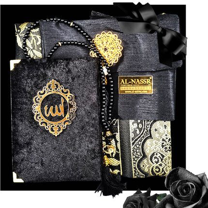 Coffret Cadeau Coran Coffret cadeau en velours