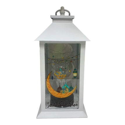 Mini Lanterne de Ramadan