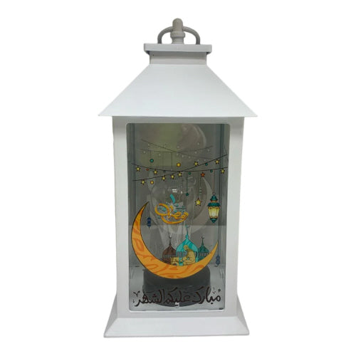 Mini Ramadan Lantern