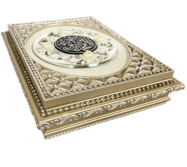Coffret cadeau islamique de luxe - coffret Coran beige