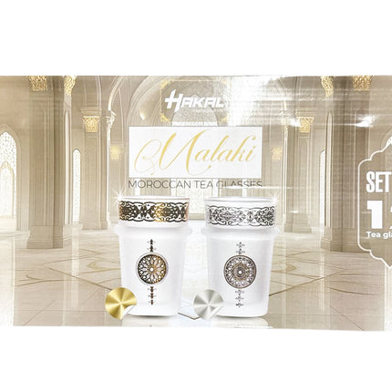Hakal Malaki Verres à Thé Marocains – Design Doré – 9 cm – Lot de 12