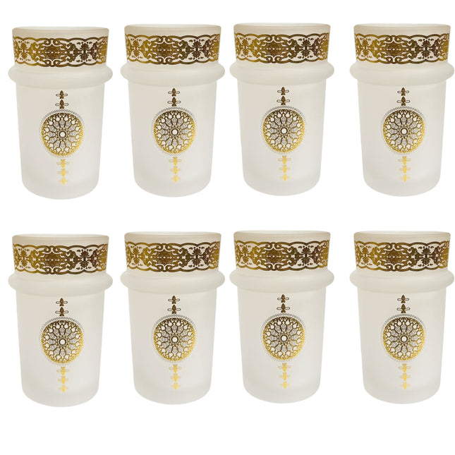 Hakal Malaki Verres à Thé Marocains – Design Doré – 9 cm – Lot de 12