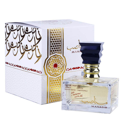 Manasib Ard Al Zaafaran