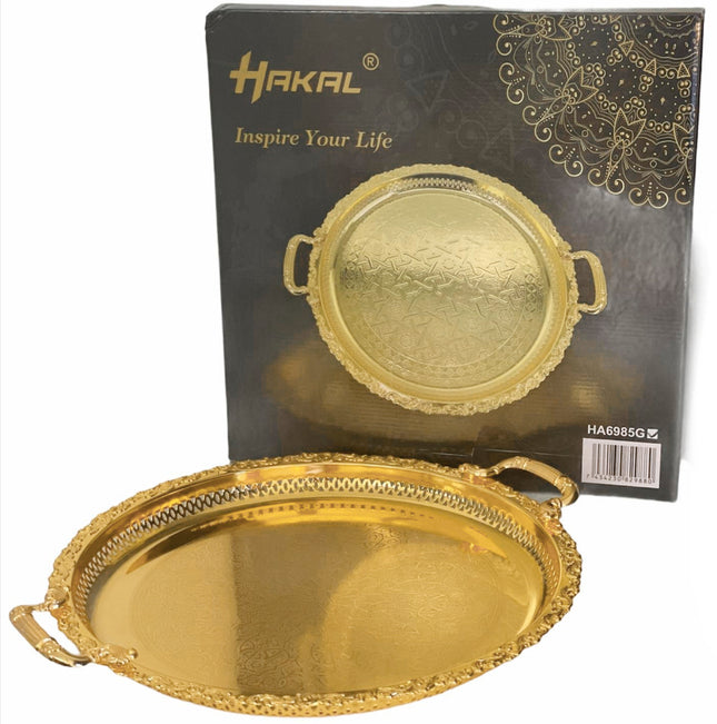 Plateau marocain doré 45cm