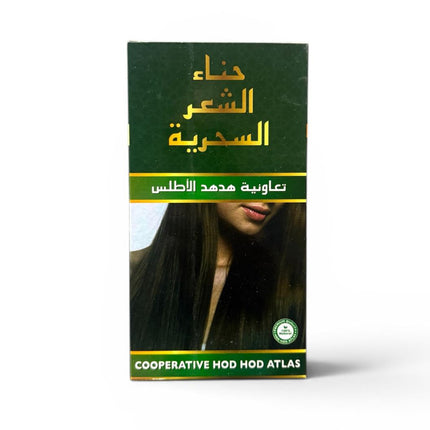 Poudre de henné pur 150 gr.