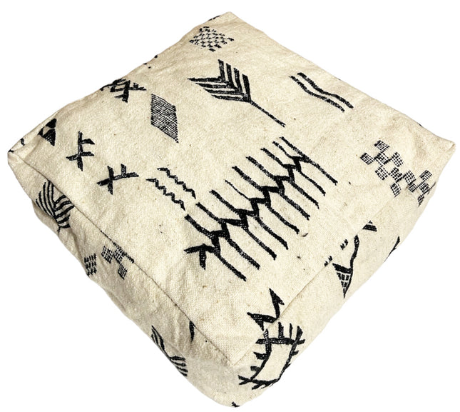 Pouf de sol carré en kilim marocain