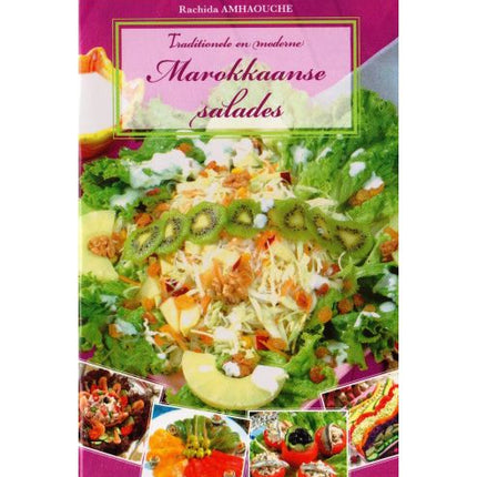 Salades marocaines