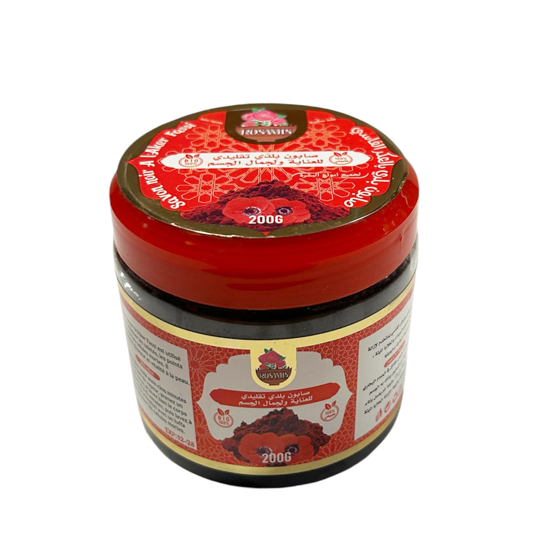 Moroccan black Beldi soap with Aker fassi