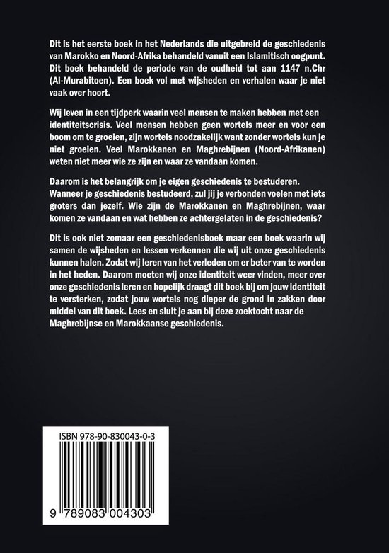 L'histoire du Maroc et de l'Afrique du Nord
