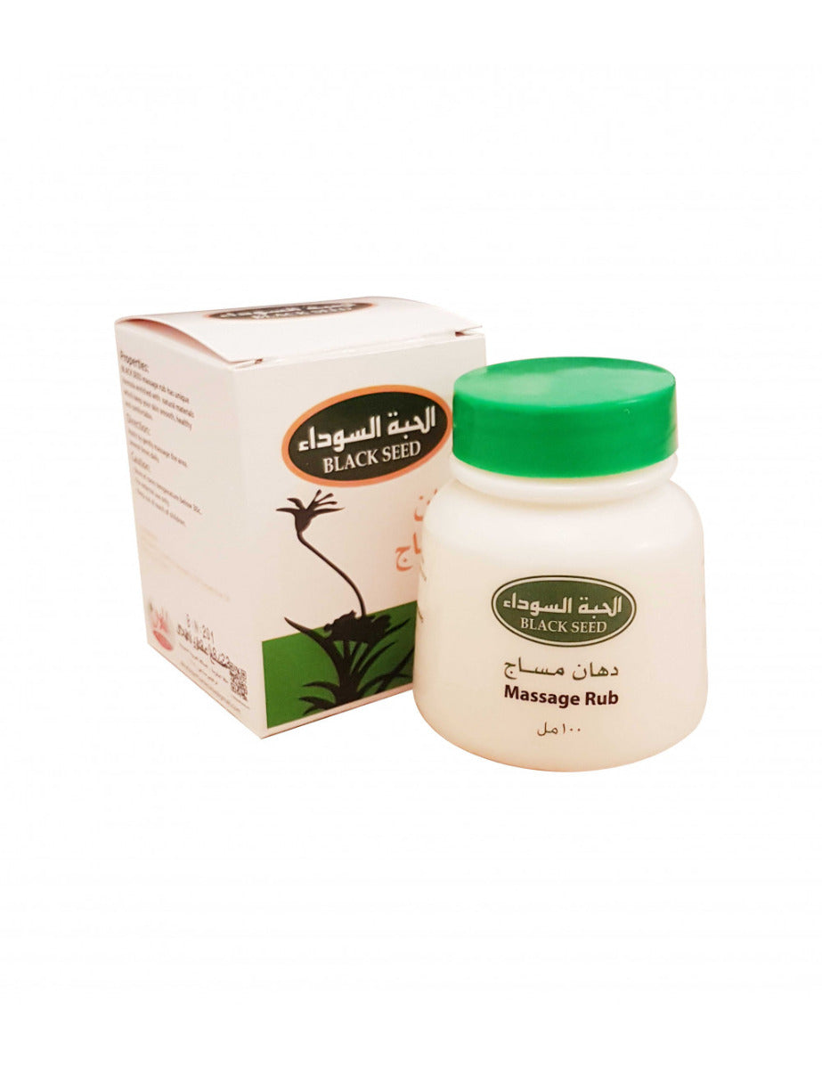 MASSAGECREME HABBAT SAWDAH