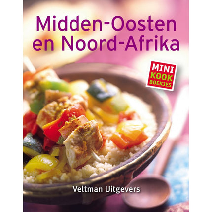 Mini-livre de recettes : Moyen-Orient et Afrique du Nord