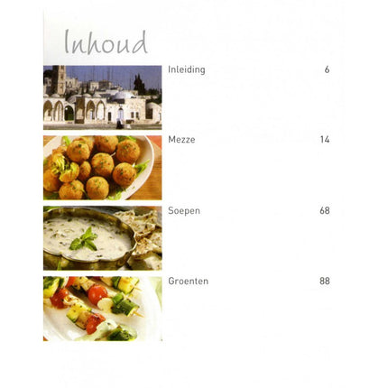 Mini-livre de recettes : Moyen-Orient et Afrique du Nord