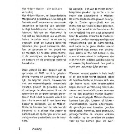 Mini-livre de recettes : Moyen-Orient et Afrique du Nord