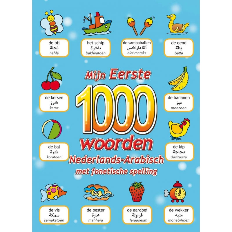 Mijn eerste 1000 woorden