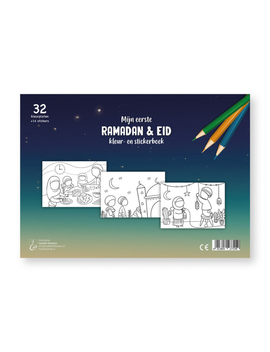 Mein erstes Ramadan Eid Mal- und Stickerbuch
