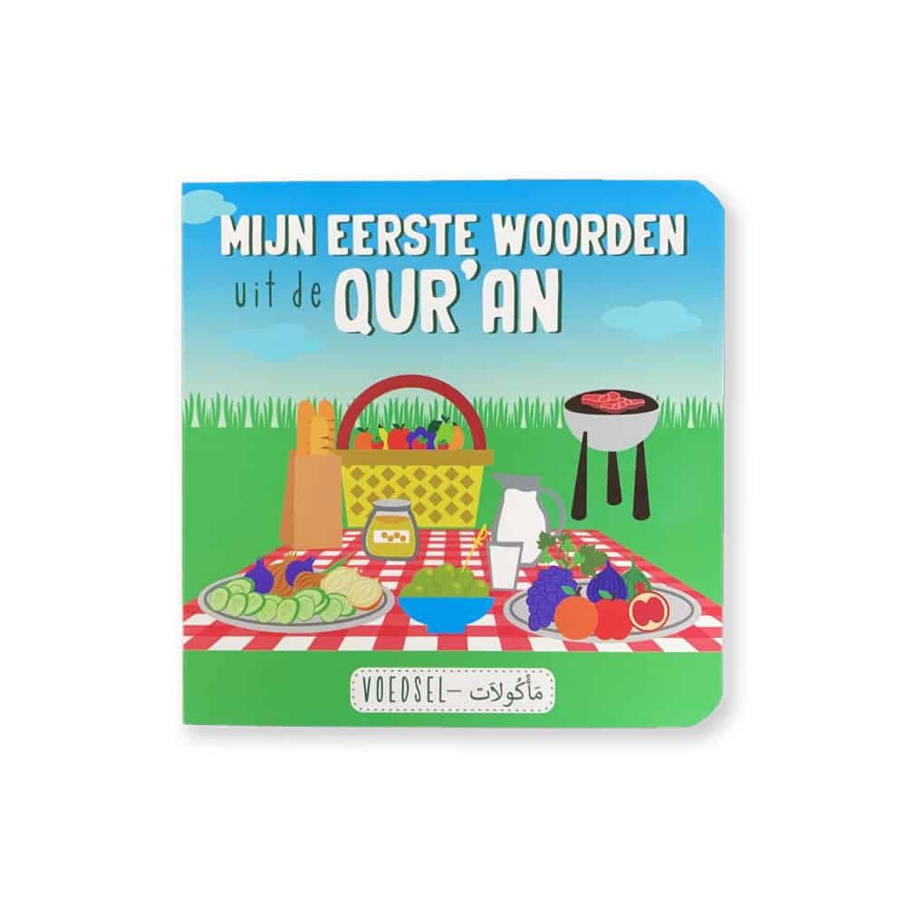 Mijn eerste woorden uit de Qur’an – Voedsel