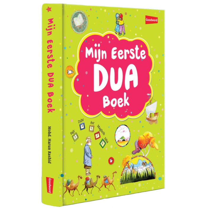 Mein erstes Dua-Buch