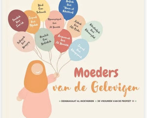 Collection image for: Livres pour enfants islamiques