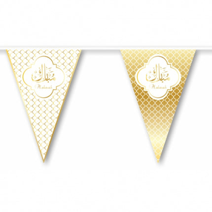 GUISE MUBARAK