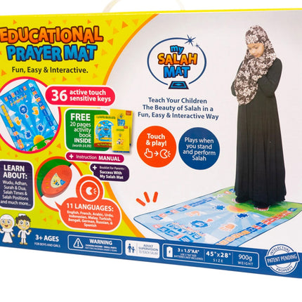 My Salah Mat (tapis de prière pour enfants)
