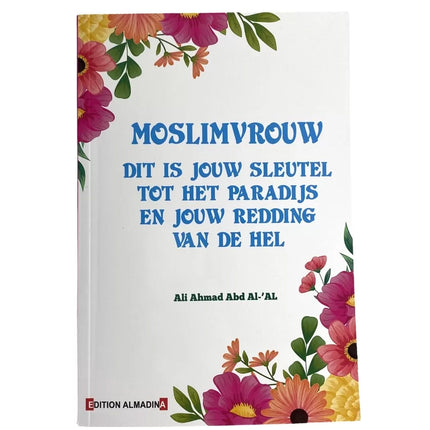 Musulmane, ceci est ta clé du paradis