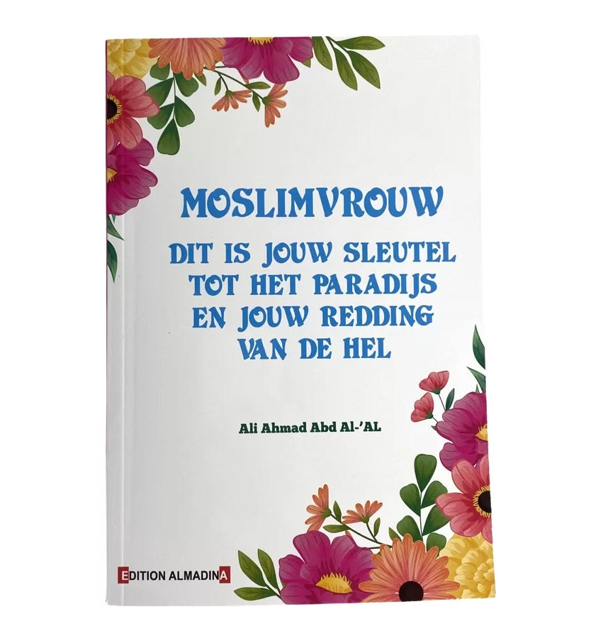 Moslimvrouw dit is jouw sleutel tot het paradijs
