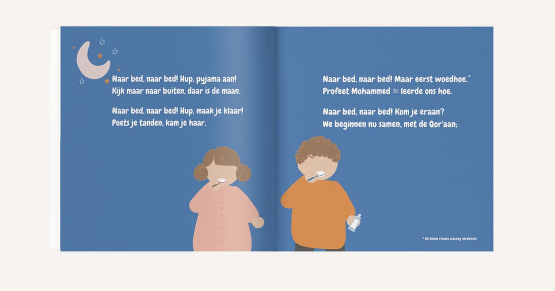 Islamisches Kinderbuch - Ins Bett, ins Bett