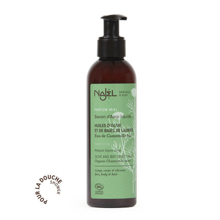 Savon liquide à l'eau de camomille bio