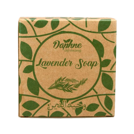 Savon naturel à la Lavande