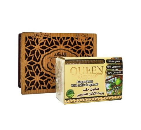 AL Malika Natuurlijke zeep met argan olie