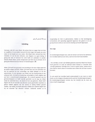 Nobles qualités de caractère