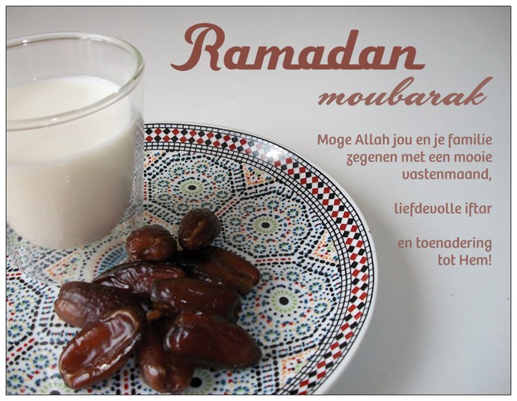 Ramadan Mubarak