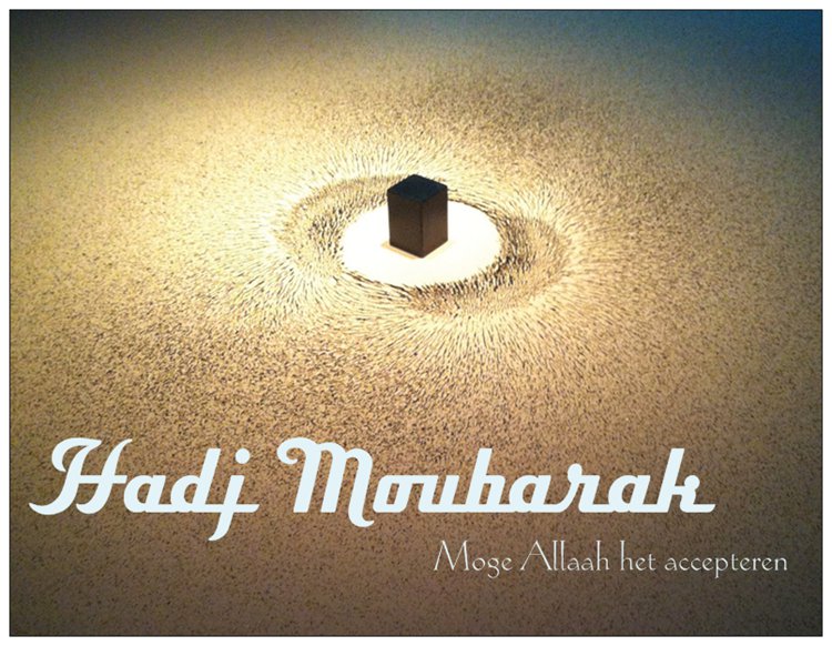 Wenskaart Hadj Moubarak – A6 met envelop