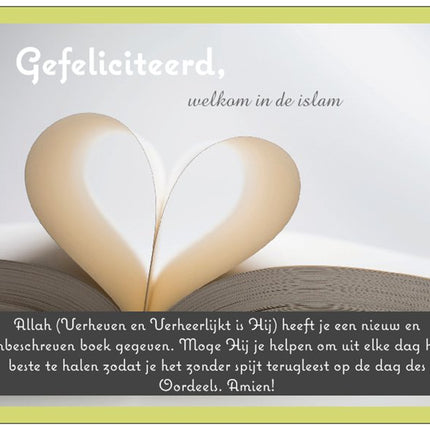 Shahada
