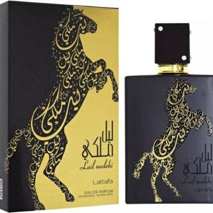 Oud Lail Maleki