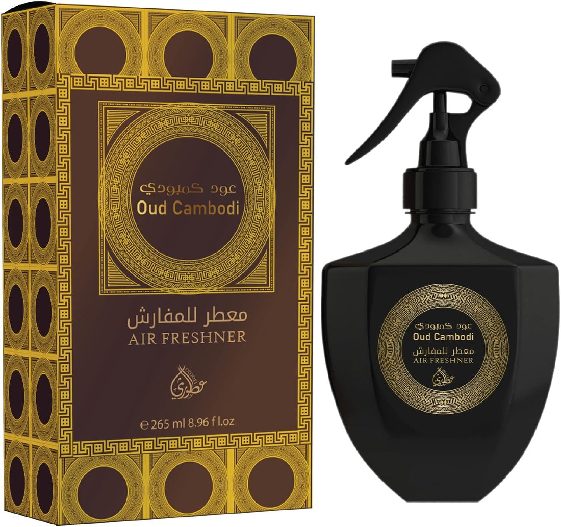 Oud Cambodi Lufterfrischer 265 ml